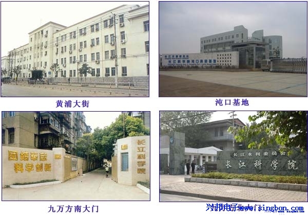 長江科學(xué)院職工浴室IC卡水控管理系統(tǒng)。